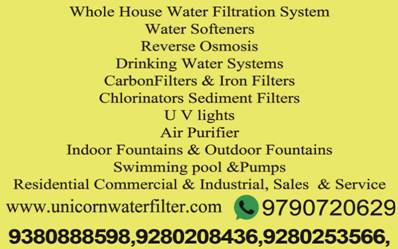 univorn-annanagar-chennai.jpg